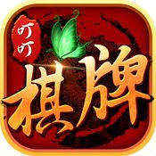 水浒传电玩游戏厅官网
